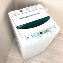 楽天市場】herb relax 洗濯機の通販