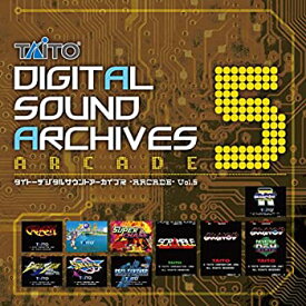 【中古-非常に良い】 タイトーデジタルサウンドアーカイブス ~ARCADE~ Vol.5(2CD)