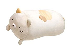 【中古-非常に良い】 すみっコぐらし スーパーもーちもち抱きまくら ねこ MR48701