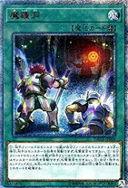 楽天市場】遊戯王 魔鍾洞の通販