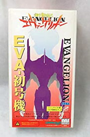 【中古-非常に良い】 新世紀エヴァンゲリオン TEST TYPE EVA-初号機