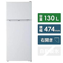 楽天市場】冷蔵庫 jr-n130aの通販