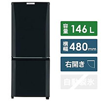 楽天市場】三菱 2ドア冷蔵庫 サファイアブラックの通販