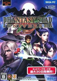 【中古-非常に良い】【輸入・日本仕様】ファンタシースターユニバース Windows版