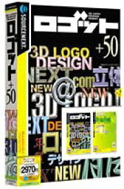 【中古-非常に良い】 ロゴット+50 説明扉付きスリムパッケージ版