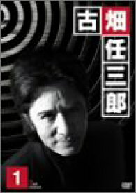 【中古-非常に良い】 古畑任三郎 2nd season 1 [DVD]