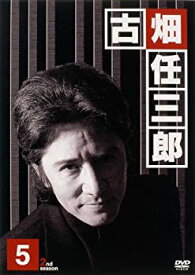 【中古-非常に良い】 古畑任三郎 2nd season 5 [DVD]