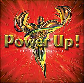 【中古-非常に良い】 パワー・アップ