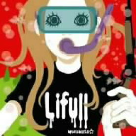 【中古-非常に良い】 Lifull (初回限定盤) (DVD付)