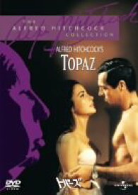 【中古-非常に良い】トパーズ [DVD]