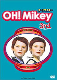 【中古-非常に良い】 OH!Mikey 3rd. [DVD]