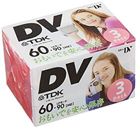 【中古-非常に良い】 TDK MINIDVカセット 60分録画 3本パック [DVM60BUX3A]