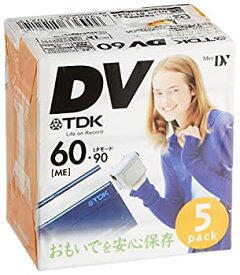 【中古-非常に良い】 TDK MINIDVカセット 60分録画 5本パック [DVM60BUX5A]