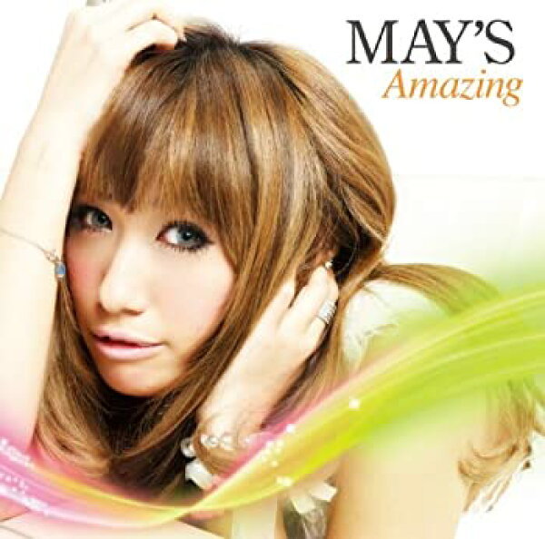 【中古-非常に良い】 Amazing (初回限定盤) (DVD付)