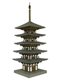 【中古-非常に良い】さんけい 1/150 なつかしのジオラマシリーズ 五重塔 MP03-11