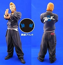 【中古-非常に良い】クローズ×WORST　Flash Back Generation　クローズZEROII 映画公開記念　坊屋春道 銃Ver.　HMV限定版