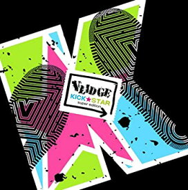 【中古-非常に良い】 KICK☆STAR super edition (DVD付)