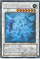 楽天市場】パワーツール ホログラフィックの通販
