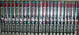 【中古-非常に良い】 どチンピラ 全21巻完結(プレイコミックス) [コミックセット]