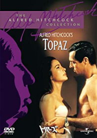 【中古-非常に良い】トパーズ [DVD]