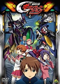 【中古-非常に良い】機神大戦ギガンティックフォーミュラ 全9巻セット [マーケットプレイス DVDセット]
