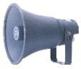 【中古-非常に良い】 ノボル電機 トランス内蔵型金属製ホーンスピーカー NK-310（NK310）