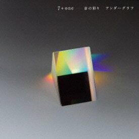 【中古-非常に良い】 7+one~音の彩り (初回限定盤)