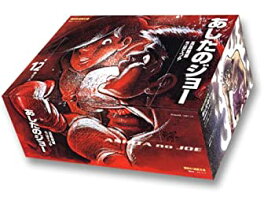 【中古-非常に良い】 あしたのジョー 全12巻セット (講談社漫画文庫)