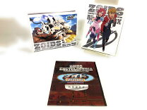 楽天市場】ゾイド新世紀/zero blu-ray boxの通販