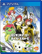 楽天市場】デジモンストーリー サイバースルゥース オリジナルサウンド