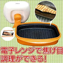 楽天市場】電子レンジ newレンジクックの通販