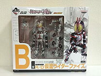 楽天市場】一番くじ 仮面ライダーシリーズ〜平成ライダー大集合編〜の通販