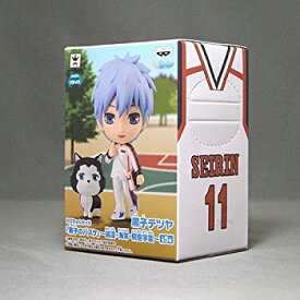 【中古】 ちびきゅんキャラ 黒子のバスケ -凛・海常・桐皇学園- 1：黒子テツヤ バンプレスト プライズ