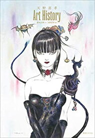【中古】 天野喜孝 Art History
