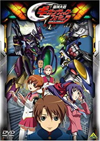 【中古】 機神大戦ギガンティック・フォーミュラ 1 [DVD]