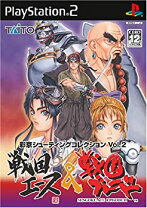 楽天市場】戦国ブレードの通販