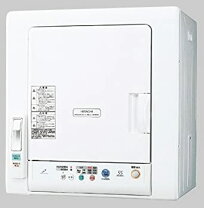 楽天市場】hitachi 55 de－n55fx（衣類乾燥機｜生活家電）：家電の通販