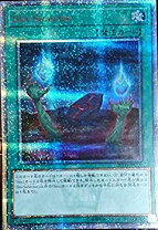 楽天市場】20th anniversary secret selectionの通販