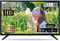 楽天市場】山善 キュリオム 32v型 ハイビジョン 液晶テレビ (地上・bs 