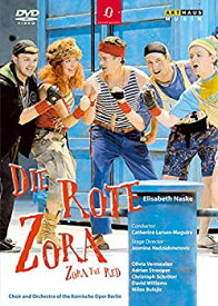 【中古】Die Rote Zora / Zora the Red [DVD] [Import]