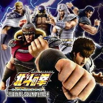 楽天市場】北斗の拳 世紀末救世主伝説 スロットの通販