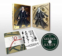楽天市場】ゴールデンカムイ dvd 3期の通販