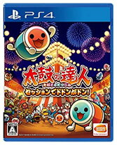 楽天市場】PS4 太鼓の達人 セッションでドドンがドン！ 同梱版の通販