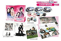 楽天市場】トッケビ dvd boxの通販