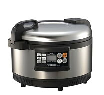 楽天市場】ih中古炊飯器 2升の通販