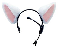 【中古】(非常に良い)【猫耳カチューシャ necomimi 脳波で動く】yk