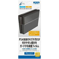 楽天市場】ps4 cuh－1100の通販