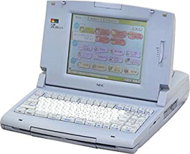 【中古】NEC　ワープロ　文豪 JX-35SA