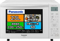 楽天市場】ne-ms23e6-kwの通販