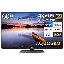 楽天市場】シャープテレビ 60型の通販